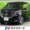 nissan serena 2017 -NISSAN--Serena DAA-GFC27--GFC27-062441---NISSAN--Serena DAA-GFC27--GFC27-062441- image 1