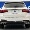 mercedes-benz glc-class 2018 -MERCEDES-BENZ--Benz GLC DBA-253942C--WDC2539422F421525---MERCEDES-BENZ--Benz GLC DBA-253942C--WDC2539422F421525- image 17