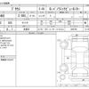 toyota prius 2024 -TOYOTA 【香川 300ｱ1111】--Prius 6AA-MXWH60--MXWH60-4055756---TOYOTA 【香川 300ｱ1111】--Prius 6AA-MXWH60--MXWH60-4055756- image 3