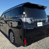 toyota vellfire 2017 -TOYOTA--Vellfire DBA-AGH30W--AGH30-0123690---TOYOTA--Vellfire DBA-AGH30W--AGH30-0123690- image 15