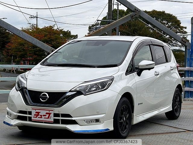 nissan note 2017 -NISSAN--Note DAA-HE12--HE12-142261---NISSAN--Note DAA-HE12--HE12-142261- image 1