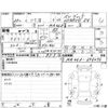 suzuki solio 2018 -SUZUKI--Solio MA46S--MA46S-656076---SUZUKI--Solio MA46S--MA46S-656076- image 4