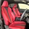 lexus ux 2022 -LEXUS--Lexus UX 6AA-MZAH10--MZAH10-2141191---LEXUS--Lexus UX 6AA-MZAH10--MZAH10-2141191- image 9