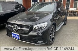 mercedes-benz amg 2016 -MERCEDES-BENZ--AMG CBA-253964--WDC2539642F154936---MERCEDES-BENZ--AMG CBA-253964--WDC2539642F154936-