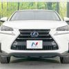 lexus nx 2015 -LEXUS--Lexus NX DAA-AYZ10--AYZ10-1008281---LEXUS--Lexus NX DAA-AYZ10--AYZ10-1008281- image 15