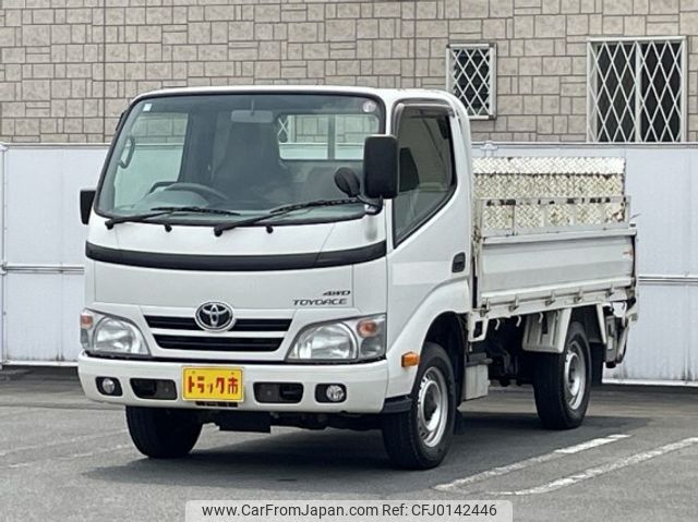 toyota toyoace 2014 quick_quick_LDF-KDY281_KDY281-0011670 image 1