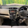 nissan dayz 2015 -NISSAN--DAYZ DBA-B21W--B21W-0215611---NISSAN--DAYZ DBA-B21W--B21W-0215611- image 2
