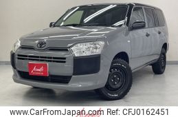 toyota succeed-van 2015 -TOYOTA--Succeed Van DBE-NCP160V--NCP160-0027221---TOYOTA--Succeed Van DBE-NCP160V--NCP160-0027221-