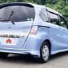 honda freed 2012 504928-930657 image 2