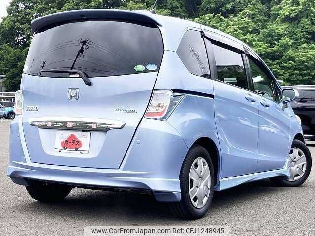 honda freed 2012 504928-930657 image 2