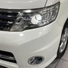 nissan serena 2010 -NISSAN--Serena DBA-CNC25--CNC25-310800---NISSAN--Serena DBA-CNC25--CNC25-310800- image 13