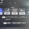 toyota crown 2019 -TOYOTA--Crown 6AA-AZSH20--AZSH20-1038859---TOYOTA--Crown 6AA-AZSH20--AZSH20-1038859- image 7