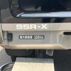 toyota hilux-pick-up 1995 GOO_NET_EXCHANGE_0940064A30250731W001 image 30