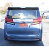 toyota alphard 2015 -TOYOTA--Alphard DBA-AGH30W--AGH30-0023190---TOYOTA--Alphard DBA-AGH30W--AGH30-0023190- image 8