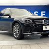 mercedes-benz glc-class 2017 quick_quick_253946_WDC2539462F272701 image 18