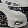 nissan serena 2018 -NISSAN--Serena DAA-GFC27--GFC27-094639---NISSAN--Serena DAA-GFC27--GFC27-094639- image 13