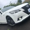 toyota crown 2014 CFJ1600163 image 23