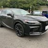 lexus rx 2023 CFJ1694885 image 5