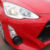toyota aqua 2015 -TOYOTA 【名変中 】--AQUA NHP10--250088---TOYOTA 【名変中 】--AQUA NHP10--250088- image 9