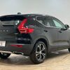 volvo xc40 2020 CFJ1819013 image 16