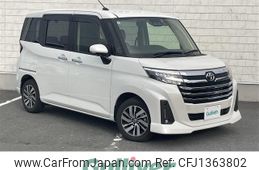 toyota roomy 2021 -TOYOTA--Roomy 5BA-M900A--M900A-0588081---TOYOTA--Roomy 5BA-M900A--M900A-0588081-