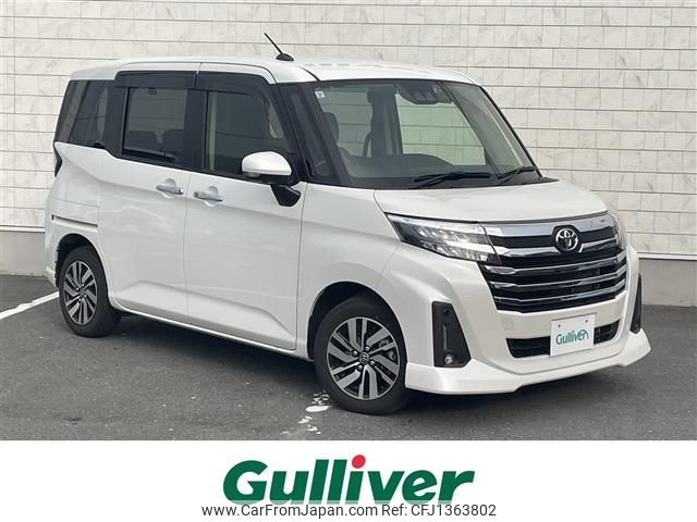 toyota roomy 2021 -TOYOTA--Roomy 5BA-M900A--M900A-0588081---TOYOTA--Roomy 5BA-M900A--M900A-0588081- image 1