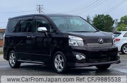 toyota voxy 2012 -TOYOTA--Voxy ZRR70W--0537924---TOYOTA--Voxy ZRR70W--0537924-