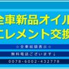 daihatsu mira 2012 CARSENSOR_JP_AU6361531705 image 5