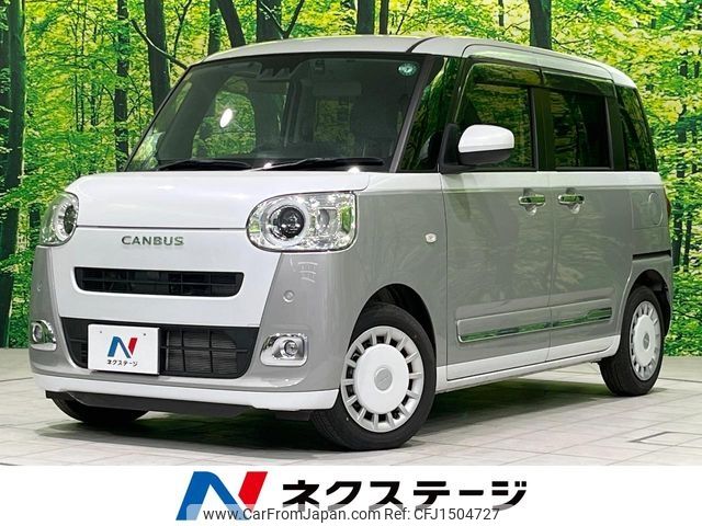 daihatsu move-canbus 2023 CFJ1504727 image 1