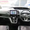 nissan serena 2017 -NISSAN--Serena DAA-GFNC27--GFNC27-004871---NISSAN--Serena DAA-GFNC27--GFNC27-004871- image 3