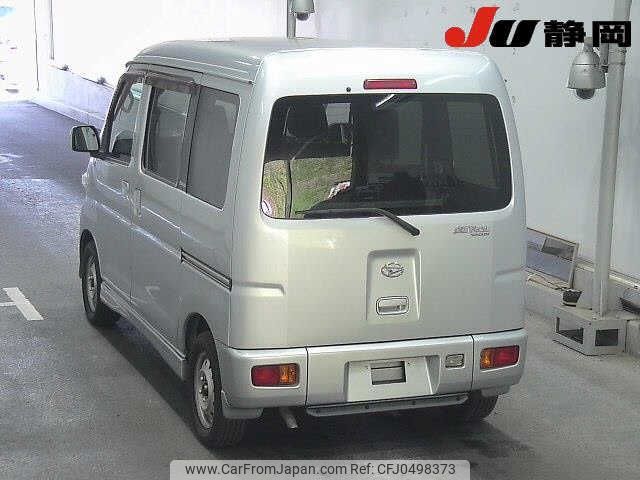 daihatsu atrai-wagon 2015 -DAIHATSU--Atrai Wagon S321Gｶｲ--S321G-0062744---DAIHATSU--Atrai Wagon S321Gｶｲ--S321G-0062744- image 2