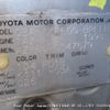 toyota voxy undefined 3282185-Y2025010161A-12 image 8