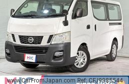 nissan nv350-caravan-van 2015 quick_quick_VR2E26_VR2E26-025272