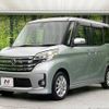 nissan dayz-roox 2016 -NISSAN--DAYZ Roox DBA-B21A--B21A-0232230---NISSAN--DAYZ Roox DBA-B21A--B21A-0232230- image 17
