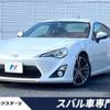 toyota 86 2014 -TOYOTA--86 DBA-ZN6--ZN6-042208---TOYOTA--86 DBA-ZN6--ZN6-042208- image 1