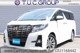 toyota alphard 2017 -TOYOTA--Alphard DBA-AGH30W--AGH30-0142689---TOYOTA--Alphard DBA-AGH30W--AGH30-0142689-