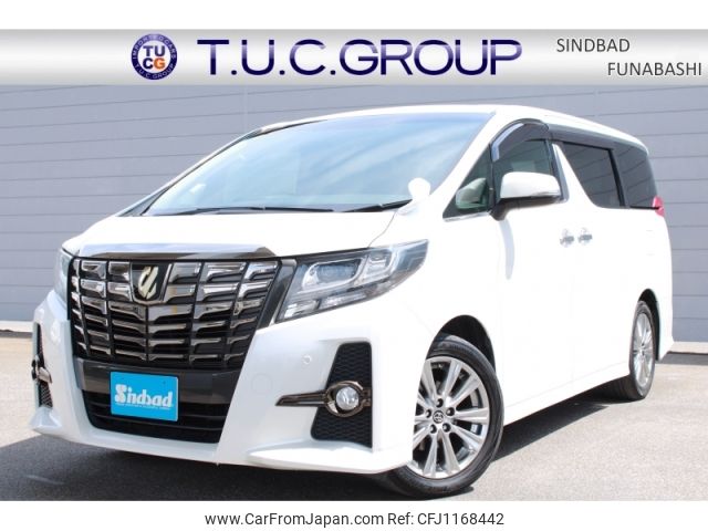 toyota alphard 2017 -TOYOTA--Alphard DBA-AGH30W--AGH30-0142689---TOYOTA--Alphard DBA-AGH30W--AGH30-0142689- image 1