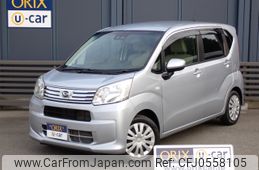 daihatsu move 2019 -DAIHATSU--Move DBA-LA150S--LA150S-2028997---DAIHATSU--Move DBA-LA150S--LA150S-2028997-