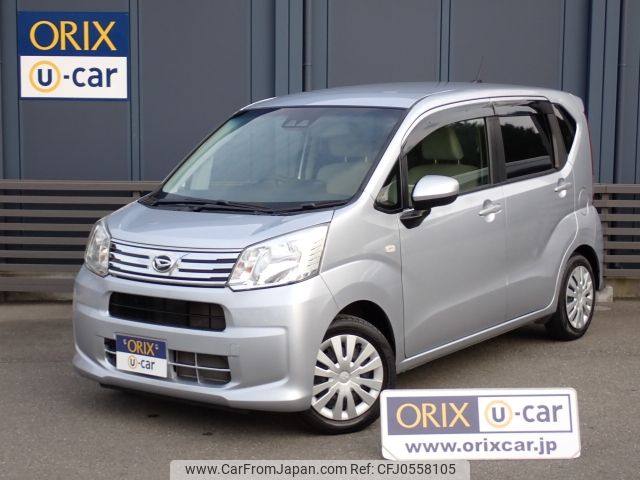 daihatsu move 2019 -DAIHATSU--Move DBA-LA150S--LA150S-2028997---DAIHATSU--Move DBA-LA150S--LA150S-2028997- image 1