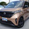 nissan nissan-others 2022 CFJ1614258 image 1