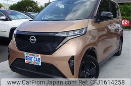 nissan nissan-others 2022 CFJ1614258