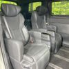 toyota alphard 2024 CFJ1620972 image 8