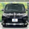 toyota voxy 2016 -TOYOTA--Voxy DBA-ZRR80W--ZRR80-0254416---TOYOTA--Voxy DBA-ZRR80W--ZRR80-0254416- image 16