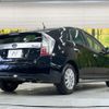 toyota prius-phv 2014 CFJ1548295 image 17