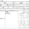 daihatsu wake 2016 -DAIHATSU--WAKE DBA-LA700S--LA700S-0067585---DAIHATSU--WAKE DBA-LA700S--LA700S-0067585- image 3