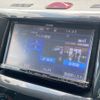 mazda biante 2016 -MAZDA--Biante DBA-CCFFW--CCFFW-115974---MAZDA--Biante DBA-CCFFW--CCFFW-115974- image 7