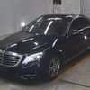 mercedes-benz s-class 2014 -MERCEDES-BENZ--Benz S Class WDD2220572A059067---MERCEDES-BENZ--Benz S Class WDD2220572A059067- image 5