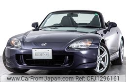 honda s2000 2009 -HONDA--S2000 ABA-AP2--AP2-1101588---HONDA--S2000 ABA-AP2--AP2-1101588-