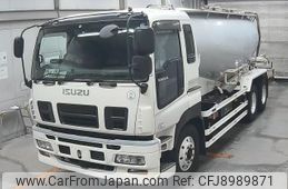 isuzu isuzu-others 2009 -ISUZU--Isuzu Truck CYL77Q8-7000187---ISUZU--Isuzu Truck CYL77Q8-7000187-