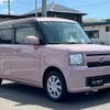 daihatsu move-conte 2015 -DAIHATSU--Move Conte DBA-L585S--L585S-0043922---DAIHATSU--Move Conte DBA-L585S--L585S-0043922- image 18